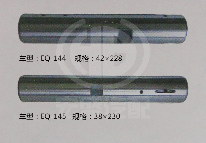 主銷內(nèi)傾角的詳細介紹